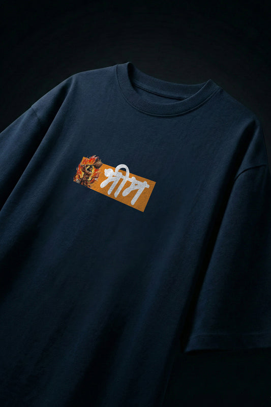 BHEEM X UNISEX OVERSIZED T-SHIRT