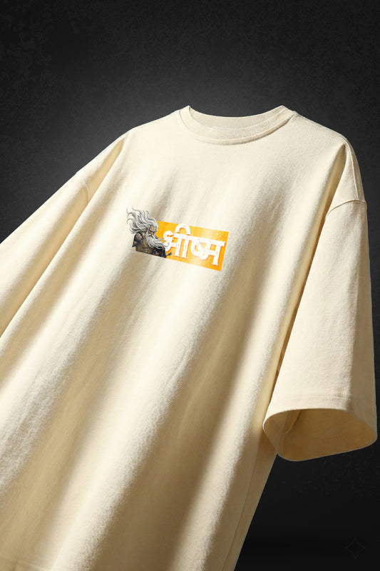 BHISMA X UNISEX OVERSIZED T-SHIRT