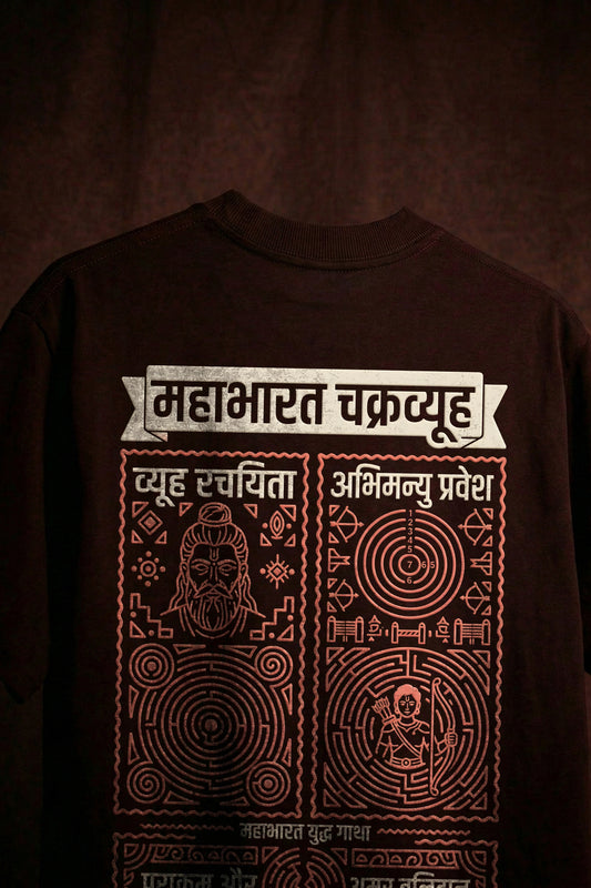 CHAKRAYUH X UNISEX OVERSIZED T-SHIRT