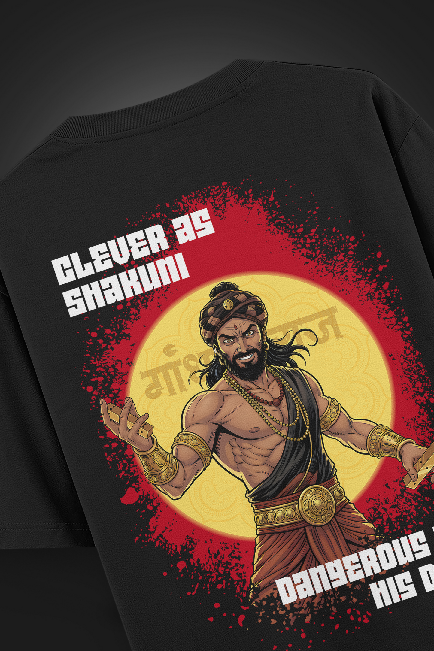 शकुनी X TOD