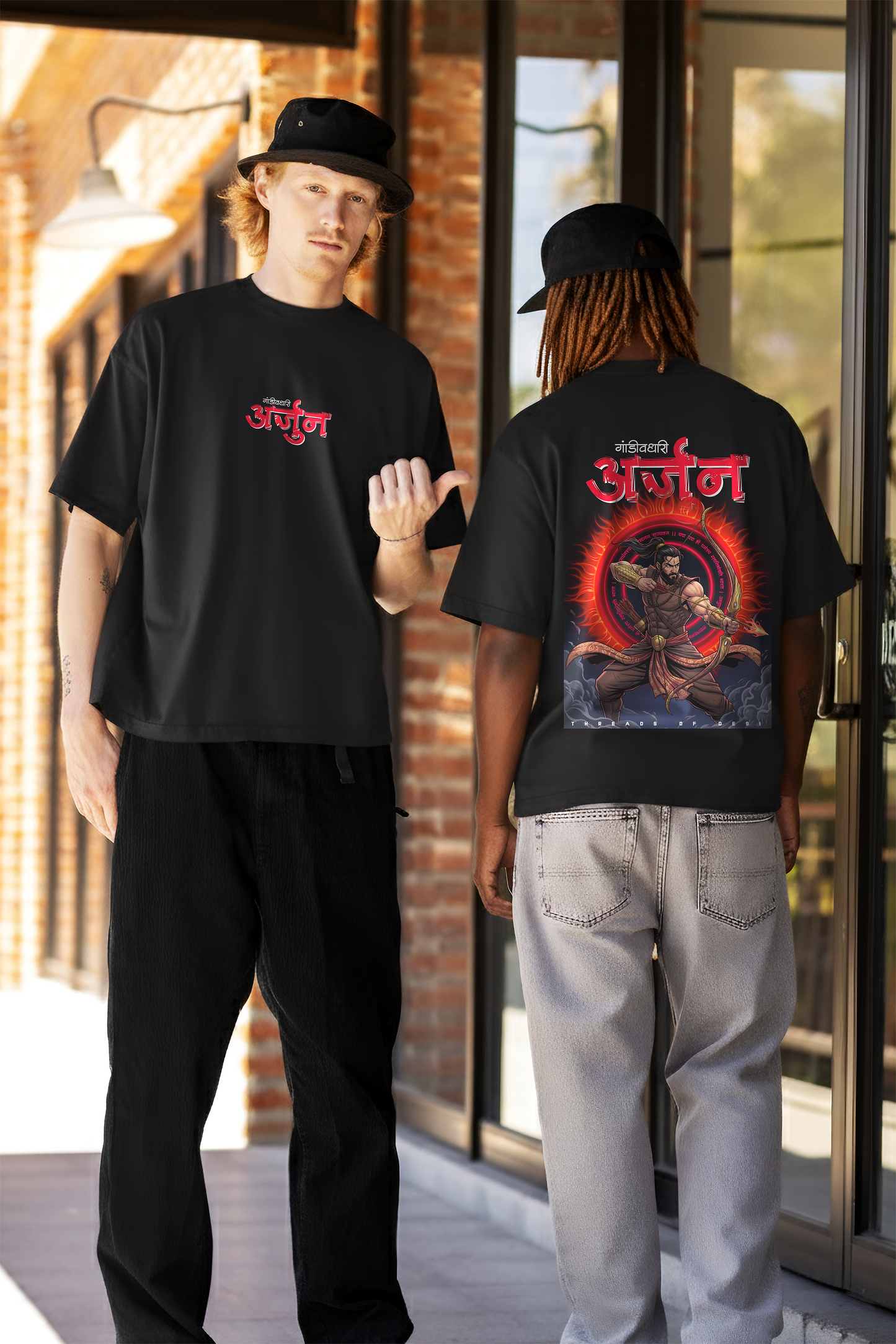 गांडीवधारी अर्जुन X TOD