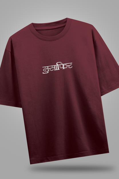 मुसाफिर X TOD