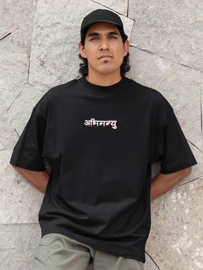 Abhimanyu: The Lone Defender